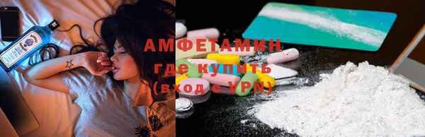 ПСИЛОЦИБИНОВЫЕ ГРИБЫ Баксан