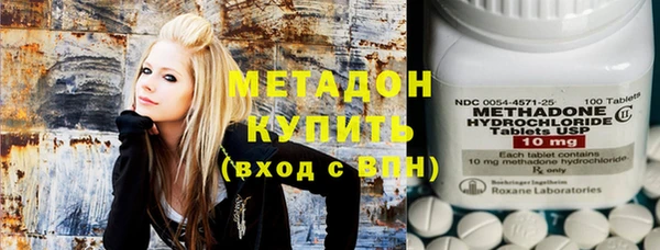 ПСИЛОЦИБИНОВЫЕ ГРИБЫ Баксан