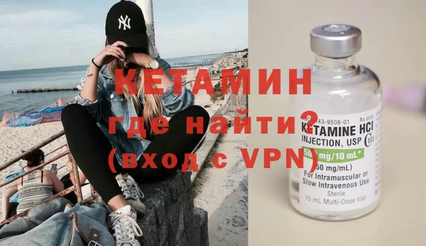 скорость mdpv Сатка