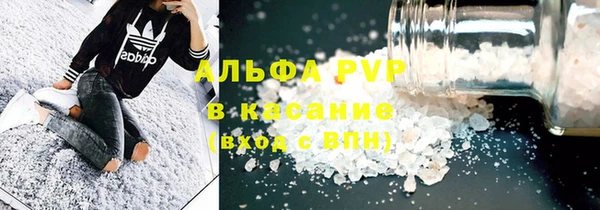 MDMA Аркадак